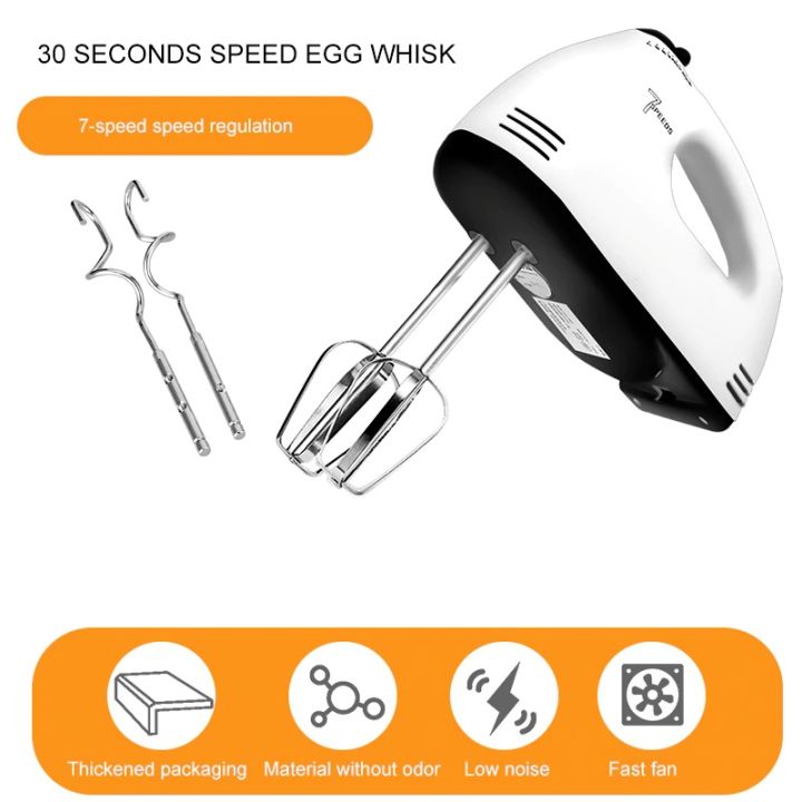 5%20Speed%20180W%20220V%20Electric%20Hand%20Mixer%20Whisk%20Egg%20Beater%20Cake%20Baking%20Home%20Handheld%20Food%20Whisk%20Blenders%20Home%20Kitchen%20Baking%20Tool%20-%20Image%205