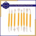 Keep Smiling 8pcs (Yellow) Clay Sculpting Tools Set Pottery Carving Ceramic Modelling, Cake, Chocolate & Clay Carving. 