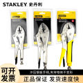 Stanley high-precision digital vernier caliper with oil caliper dial gauge magnetic gauge outer diameter micrometer. 