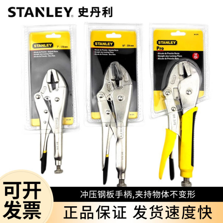Stanley high-precision digital vernier caliper with oil caliper dial gauge magnetic gauge outer diameter micrometer