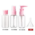 reusable Travel bottles eco-friendly portable shampoo bottles Refillable containers compact pp plastic Travel kit for. 