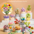 Lego Girl Series Building Blocks Bouquet Assembled Toy Flower Lily Rose Gift Compatible Toys. 