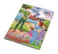 Dilshasp Sfar Ki Dastaan  Urdu Fairy Tale for Kids  Urdu Story Book. 