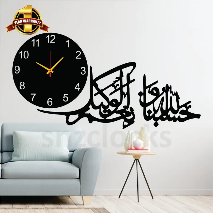 Bismilah%20Clock,%20And%20Butterfly%20Shelf,Wooden%20Wall%20Clock-3D%20Watch%20DIY%20Design%20Decoration%20Birds%20Numeral%20Quartz%20For%20Home%20D%C3%A9cor%20Living%20Room%20And%20Offices%20And%20For%20Gifts%20-%20Image%204