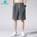 Green Home Men Casual Shorts Elastic Waist Summer Men Workout Short Pants Trousers. 