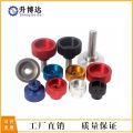 Aluminum alloy hand screw internal thread type dish knob nut fixed knob handle embossed through hole nut. 