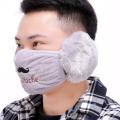 Woollen Earmuffs Warm Bikers Face Mask anti-fog anti-smog anti-dust Face Cover Mouth Mask Cycling Mask Respirator Washable Reusable Mask Windproof - Grey Color. 