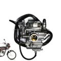 CARBURETOR SUZUKI GD110. 