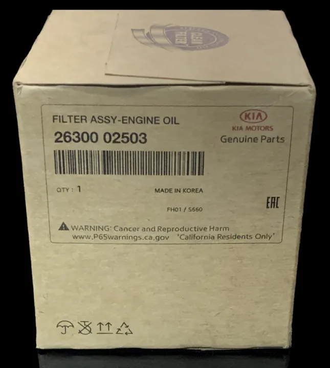 Kia%20Picanto%20Genuine%20Oil%20Filter%20-%20Image%202