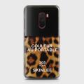 Xiaomi Pocophone F1 Cover - SkinLee HQ Hard Case - Couleur Au Portable The Roar - SKINLEE-251-1-361-223. 