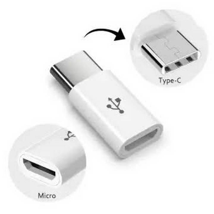 C-Type Deal Pack - Ctype USB OTG Connector + Charging Converter + Sim Jecket Set (Pack of 3))