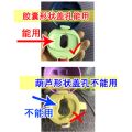 Richell Richell PPSU Children's Straw Cup Accessories Transparent Cup Silicone Nozzle Straw Ball Replacement. 