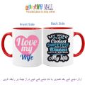 Best wife ever - World best wife - gift for wife - Birthday gift - Wedding gift  - Anniversary gift - Name on Mug - Picture on Mug - Customize mug. 