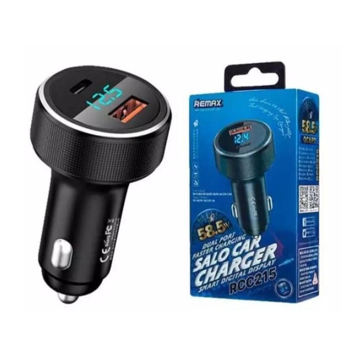 REMAX RCC215 Salo series 58.5W PD HQC Fast Charging Car charger