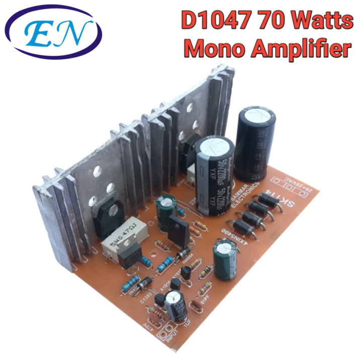 D1047 Audio Mono Transistor Amplifier 70 Watts Circuit