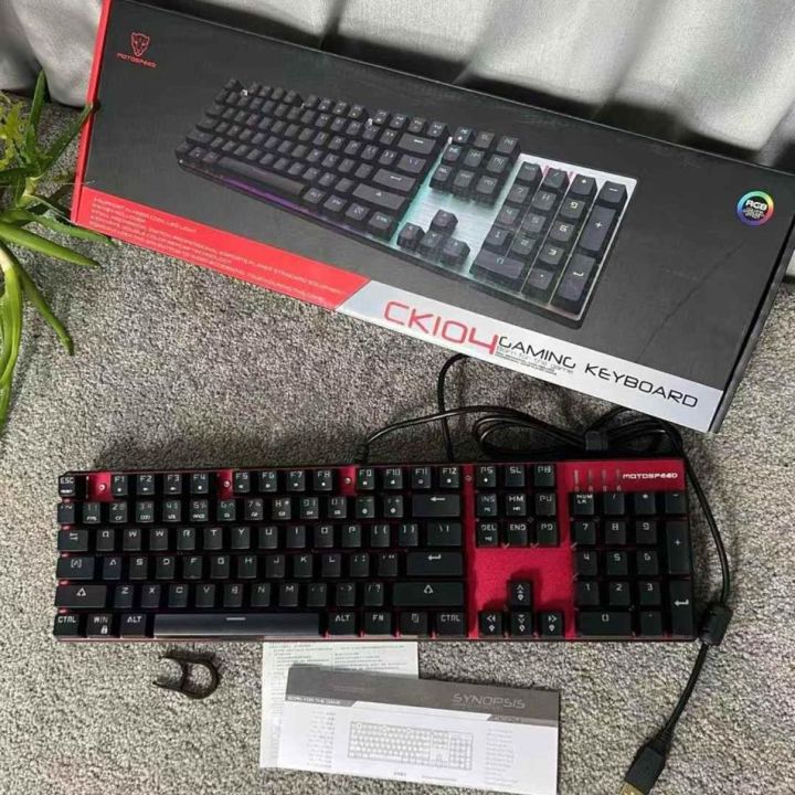 MOTOSPEED%20CK104%20wired%20Gaming%20Keyboard%20-104%20keys%20mechanical%20Keyboard,%20with%20RGB%20Lights%20%20programmable%20Hot-Swap%20Double%20shot%20Keycaps%20with%20LED%20Blacklit,%20Red%20Switch%20-%20Image%209