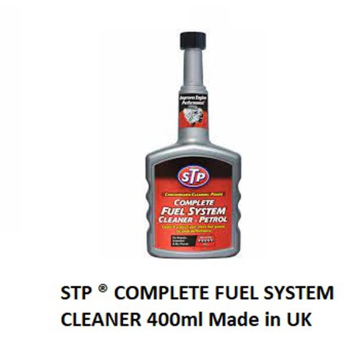STP ® COMPLETE FUEL SYSTEM CLEANER 400ml