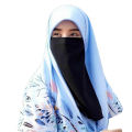 Niqab Patti Muslim Headwear Face Covering for Women. 