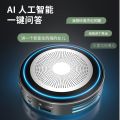 Lan Lang Q2 Bluetooth Smart Speaker New Private Model Portable Mini Connecting Computer Small Speaker Creative Gift. 