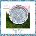 Rice Plate Set [Pack of 6] - 10 INCH. 