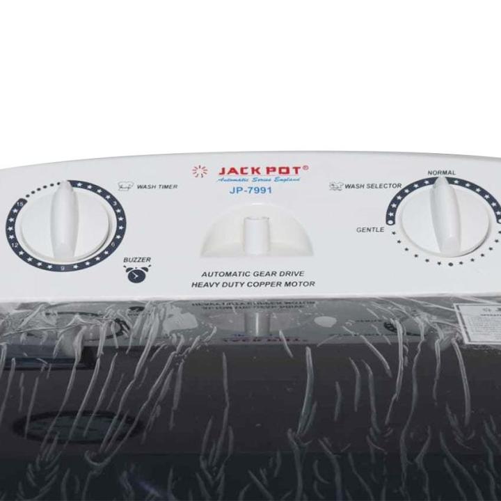 Jackpot%20Aqua%20Wash%20JP-7991%20-%20Single%20Tub%20Washing%20Machine%20-%20Multi%20color%20-%20Image%203