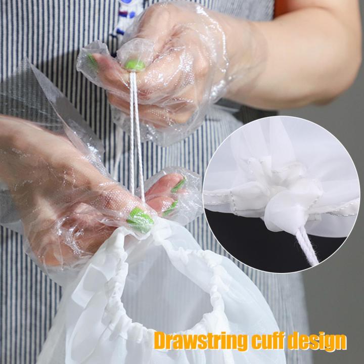 Soymilk Filter Bags Mesh Food Strainer Filter Bags Reusable Strainer Fliter Bags Soy Milk Machine Nut Milk Soya-Bean Milk 1Pcs