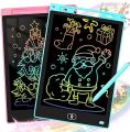 LCD Writing Tablet Pad For Kids | Electric Drawing Board | Digital Graphic Drawing Pad With Pen 8.5 Inches. 