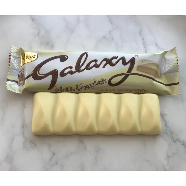 Galaxy White Chocolate Bars 38g