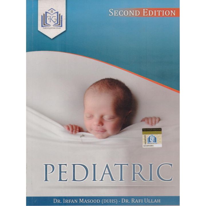 Pediatric 3rd Edition by Dr Irfan Masood