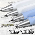 RosyPosy low center of gravity press gel pen Inins high value small fresh student brush pen advanced black pen. 