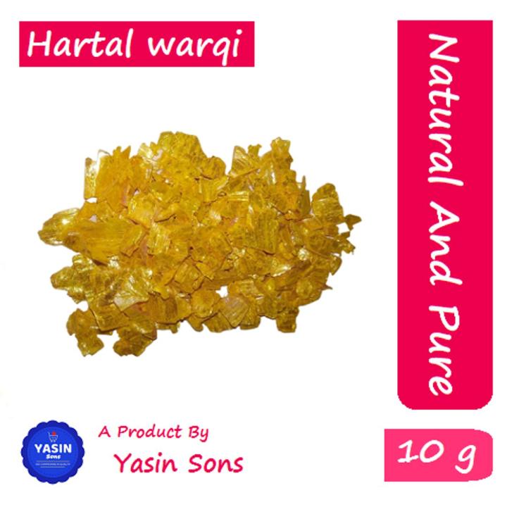 Hartal Warqi | Imported Yellow Arsenic Sulphide | 10 Grams