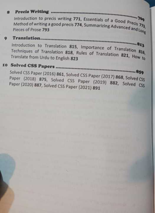 Exploring%20the%20World%20of%20English%20By%20Sayyid%20Saadat%20Ali%20Shah%20,A%20Practical%20Course%20in%20Grammar%20&%20%C2%A0Composition%20for%20CSS,%20PMS%20&%20Other%20Competitive%20Examinations%20,%20By%20Ilmi%20Kitab%20Khana%20,%20CSS%20English%20Book%20-%20Image%206