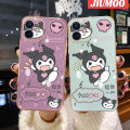 JIUMOO For iPhone 11 11 Pro 11 Pro Max Case Cartoon Cute Kuromi Pattern Soft Luxury Plating Phone Cases Edge Pattern Design Shockproof Shell Full Cover Camera Protection Casing. 