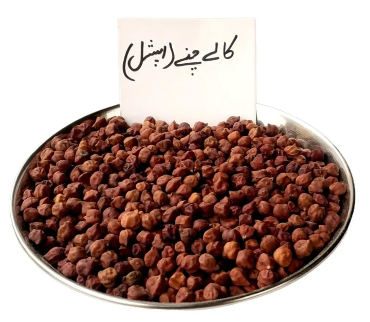 Black%20Chickpeas%20(Black%20Chana)%20-%201KG%20-%20Image%202