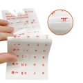 Korean Keyboard Stickers Matte PVC Keyboard Sticker Letters Transparent For PC Computer Laptop Notebook Desktop Keyboard. 