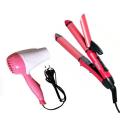 Pack Of 2  2 In 1 Hair Straightener Curler & Hair Dryer. 