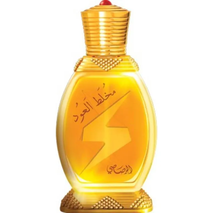 Rasasi%20Mukhallat%20Aloudh%20Attar%20for%20Unisex%20-%2020ml%20-%20Image%202