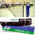 Standard Badminton Net High Quality. 
