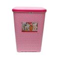 Laundry Basket - Clothes Basket - Washable Clothes Basket (Extra Large) 23" Height 13" Length 17" Width. 