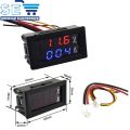 Digital Voltmeter DC 100V 10A Voltmeter Ammeter. 