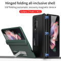 Biruiqu For Samsung Galaxy Z Fold 3 5G Case Hinge Protection Magnetic Case Ultra Thin PC Silicone 360-degree All-Inclusive Hinge Folding Automatic Recovery Magnetic Suction Cover. 