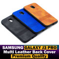 Samsung Galaxy J3 Pro Back Cover Soft Leather Case For Samsung Galaxy J3 Pro. 