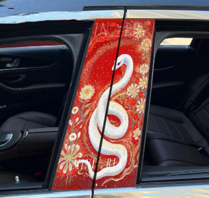 Vinyl%20Snake%20Theme%20Car%20Door%20Pillar%20Decals,%20Car%20Side%20Stickers,%20Scratch%20Cover%20Decorative%20Sticker%20for%20Car%202pcs%20-%20Image%202