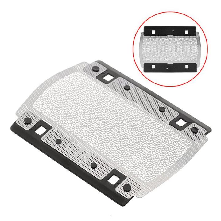 1Piece Shaving Foil Replacement Foil Razor for Braun Interface 3000 Series 3773 3770 3710 Shaving Replace Screen Mesh Net Grid