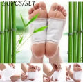 20pcs=(10pcs Patches 10pcs Adhesives) Weight Loss Detox Foot Pads Slimming Detoxify Remove Toxins Foot Sticker Foot Care Pads. 