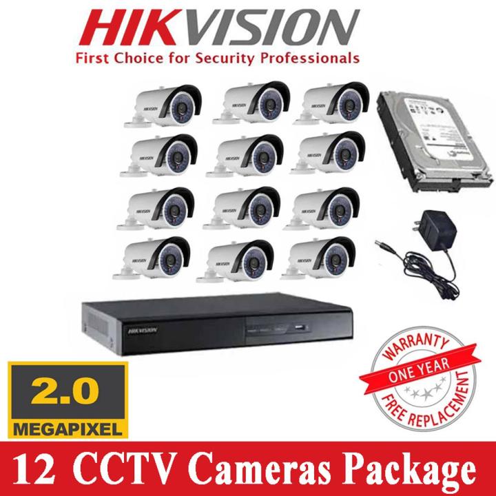 HIK Vision 12 HD CCTV Cameras Package, 2.0MP I.R Night Vision, DVR, Hard Drive, Power Supplies