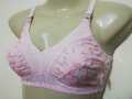 Pink Color Premium Quality Cotton Bra With Imported Material Non Padded for Girls Wire Bras Single Color Brazier Underwear Blouse Undergarments for Women for Girls. 