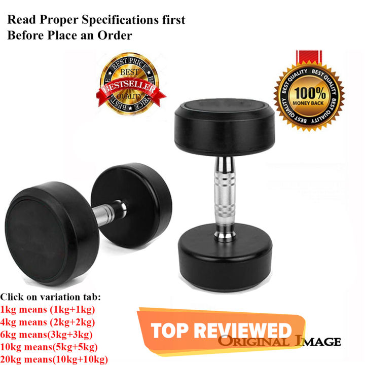 Beautiful Stylish Commercial sizes of 1kg to 40kg Dumbbells Available Professional Rubber Coated Dumbbell Weight Plates Bench Press Exercise Dumbell