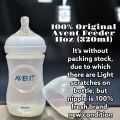 Avent Natural Feeding Bottles (11oz/330ml) - Multicolor - Anti-Colic, Feeding Bottle with Air Free Vent. 