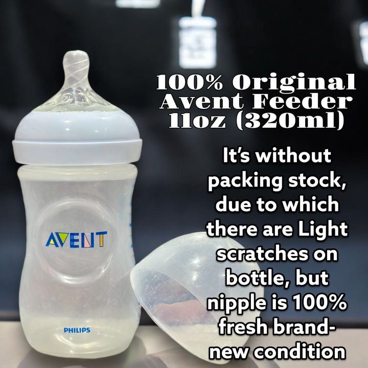 Avent%20Natural%20Feeding%20Bottles%20(11oz/330ml)%20-%20Multicolor%20-%20Anti-Colic,%20Feeding%20Bottle%20with%20Air%20Free%20Vent%20-%20Image%202